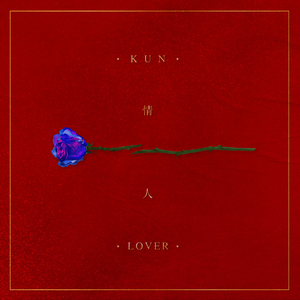 欧美❌❌❌❌高潮
