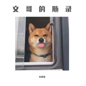 欧美❌❌❌❌高潮
